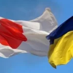 Японія передасть Україні черговий пакет допомоги на потреби військових