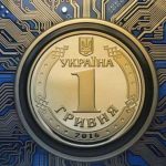 В Україні до кінця року відбудеться відкрите тестування е-гривні