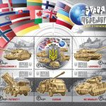 «Зброя Перемоги. Made in Ukraine» – Укрпошта випускає нову марку