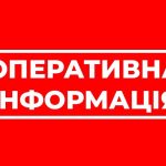 15 травня, Дніпропетровщина: ворожі артилерія та дрони не давали спокою Нікополю